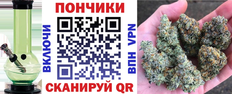 Наркота Азнакаево Кокаин  Псилоцибиновые грибы  Конопля  blacksprut как зайти  Меф 