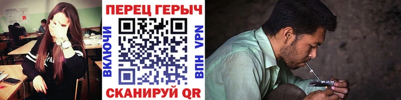 Героин Heroin  мега   Азнакаево 