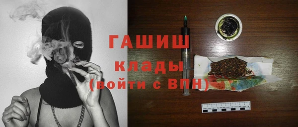 прущий лед Абдулино