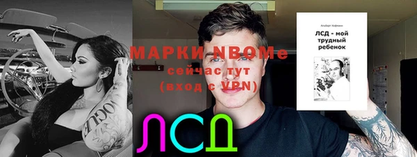 COCAINE Остров