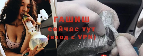 прущий лед Абдулино