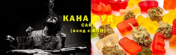 прущий лед Абдулино