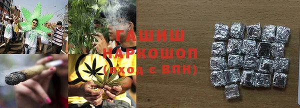 прущий лед Абдулино