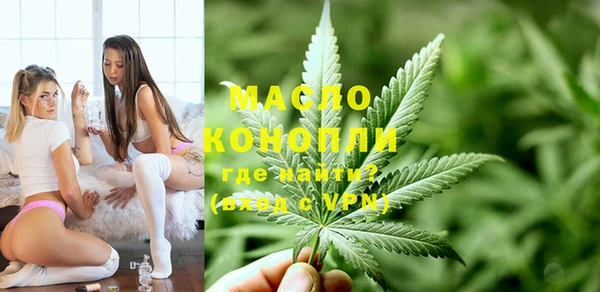 COCAINE Остров