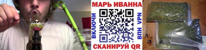 Бошки марихуана LSD WEED Азнакаево